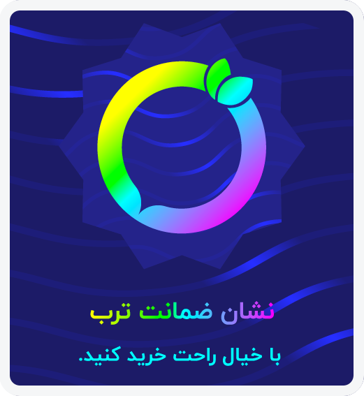 مجوز