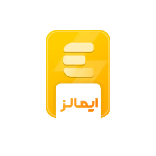 مجوز